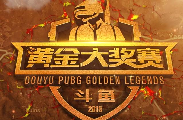 重庆铜梁龙