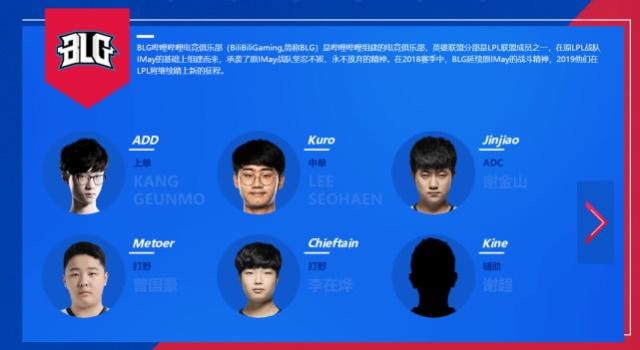 瞩目的哥伦