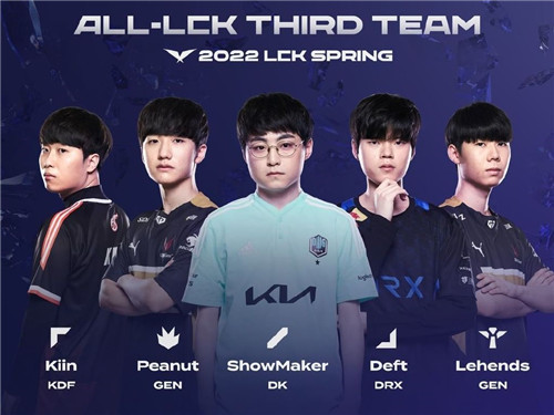 球迷们可以 球迷们可以