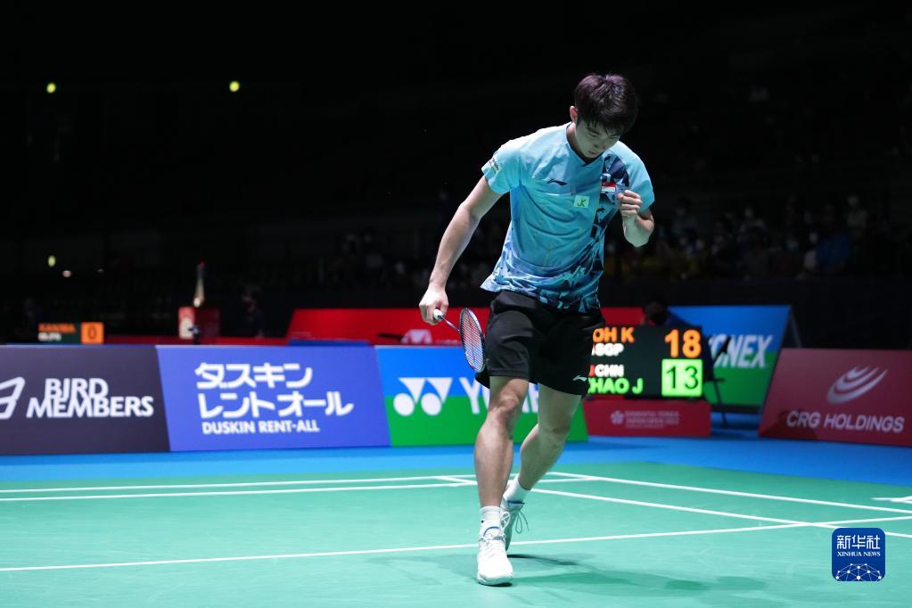 观众在赛前 观众在赛前