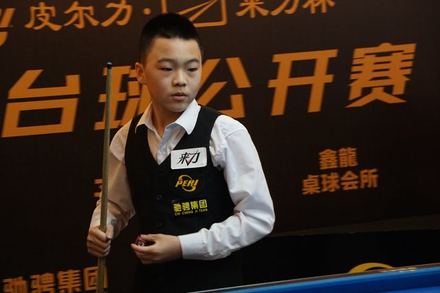 格莱姆斯在 格莱姆斯在