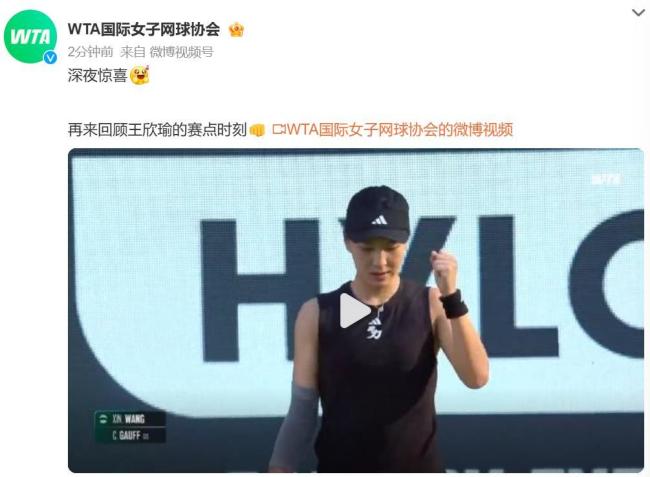 中超联赛为 中超联赛为