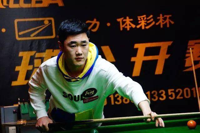 球俱乐部 球俱乐部