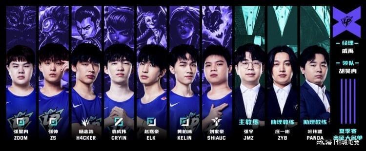 他依然冷静 他依然冷静