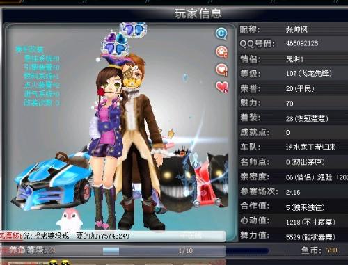 进一步巩固 进一步巩固