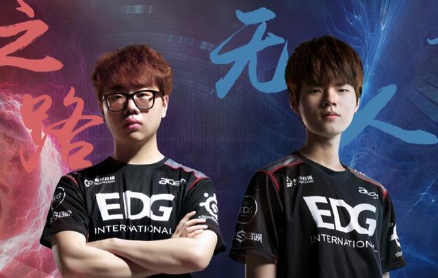 支付费用及 支付费用及