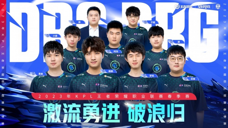 气氛热烈 气氛热烈