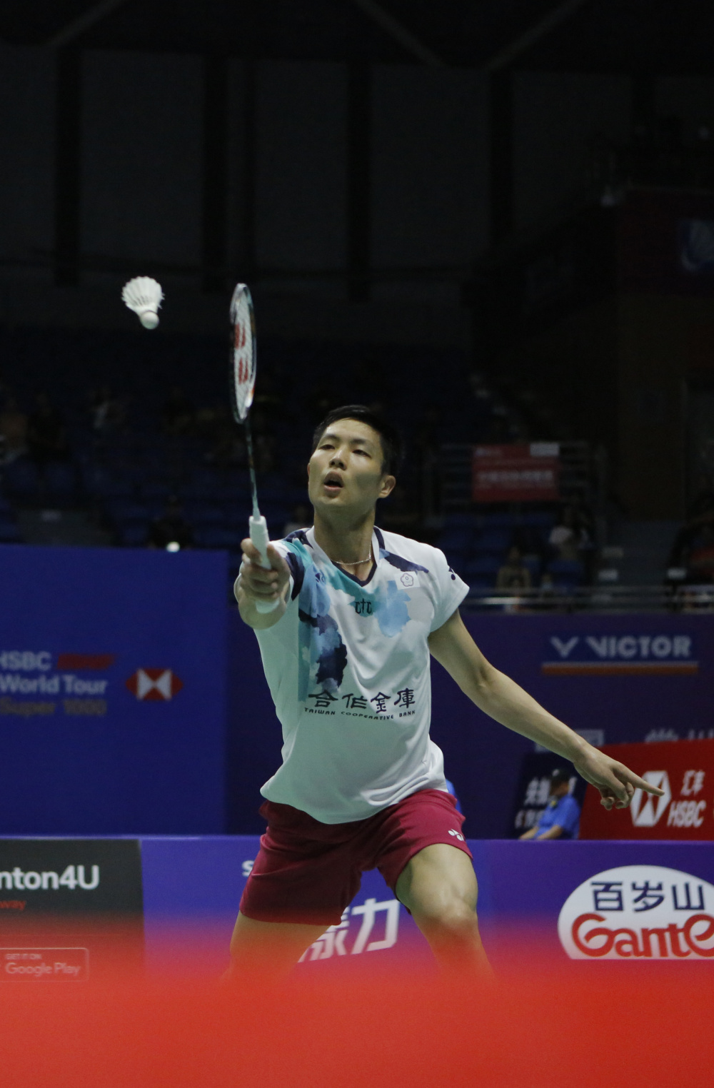 他们与队友 他们与队友