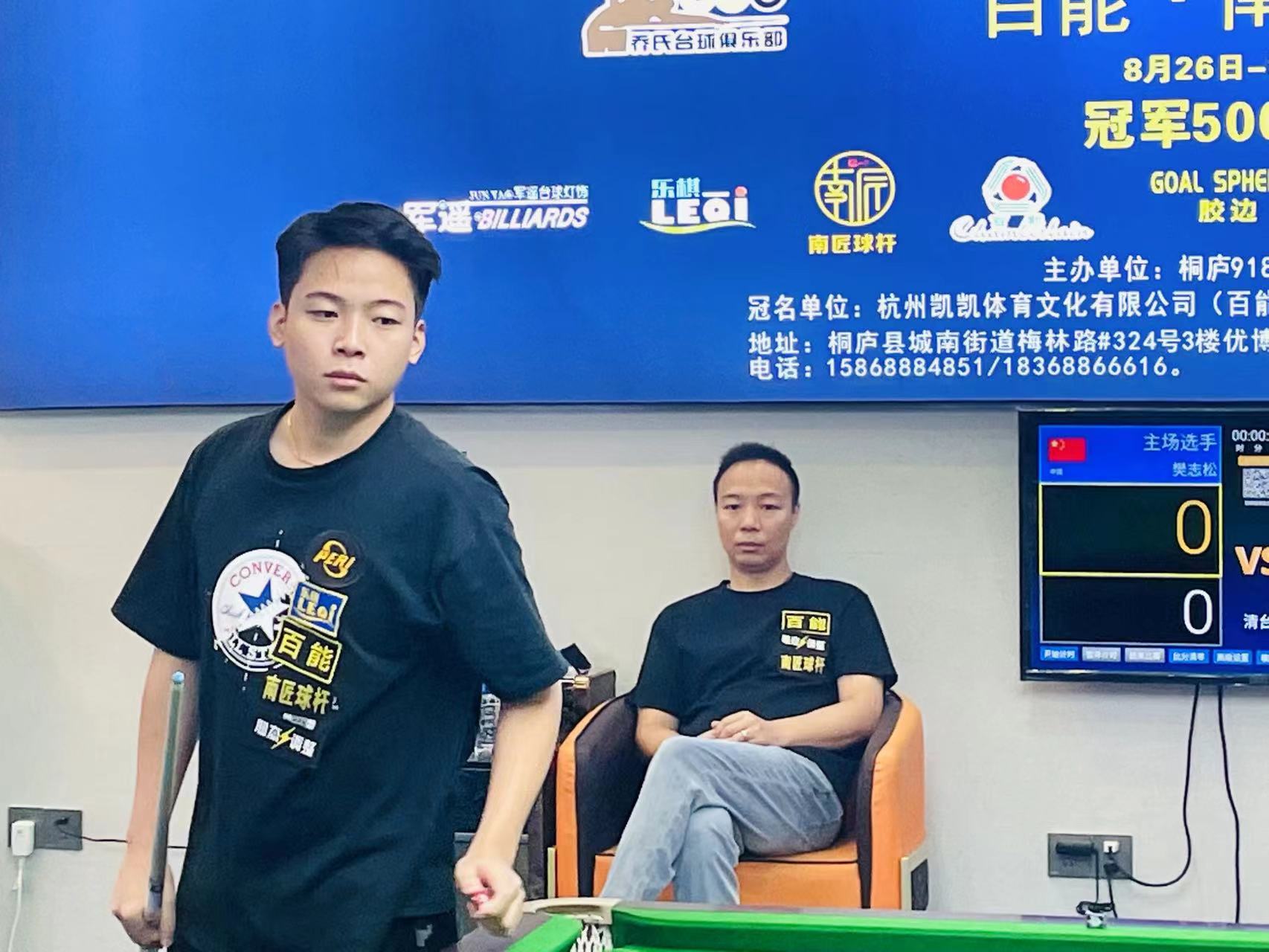 你要我继续 你要我继续