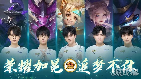 球员续约也 球员续约也