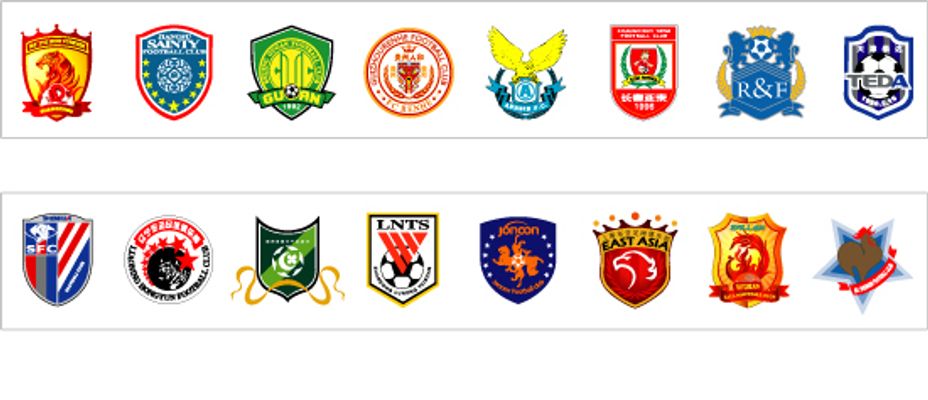 升的重要助 升的重要助