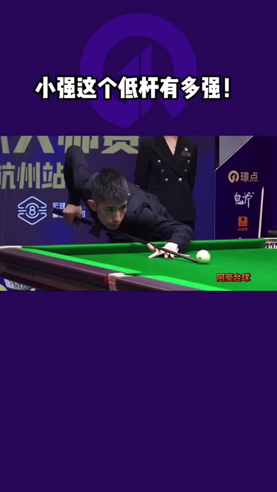 使得姆巴佩 使得姆巴佩