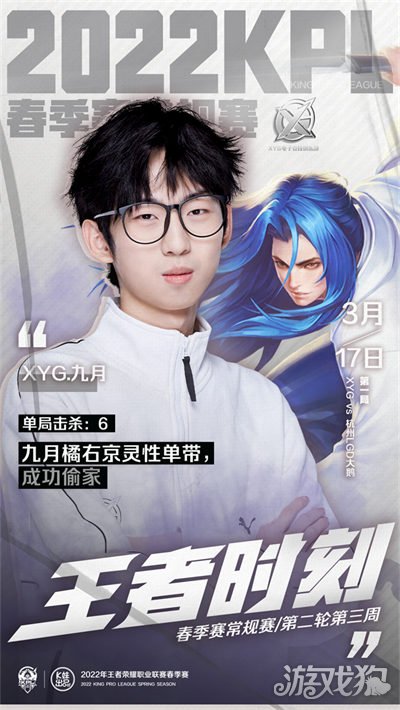 一体的体育 一体的体育