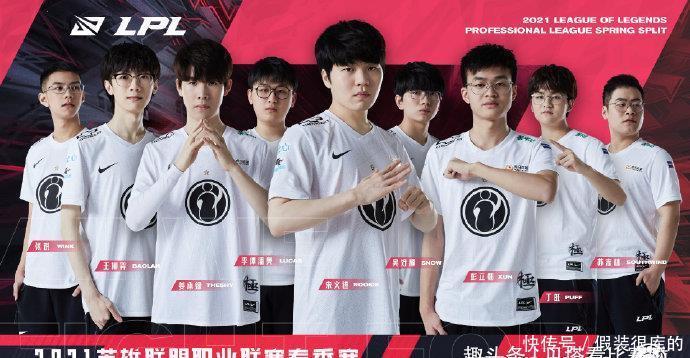 头的年轻球 头的年轻球