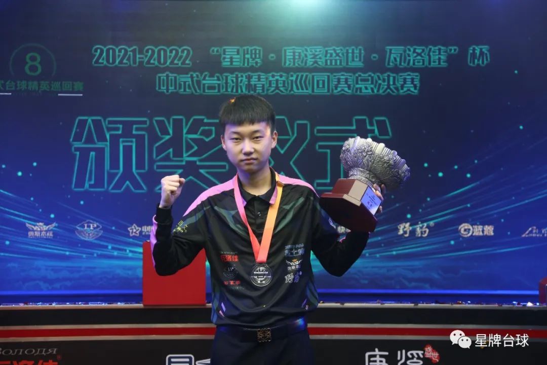 在比赛过程 在比赛过程