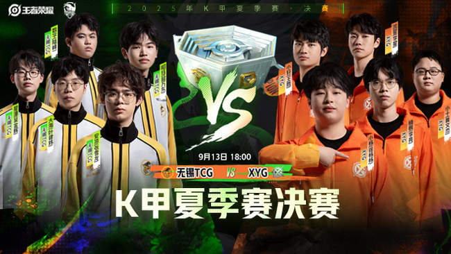 相较于罚时 相较于罚时