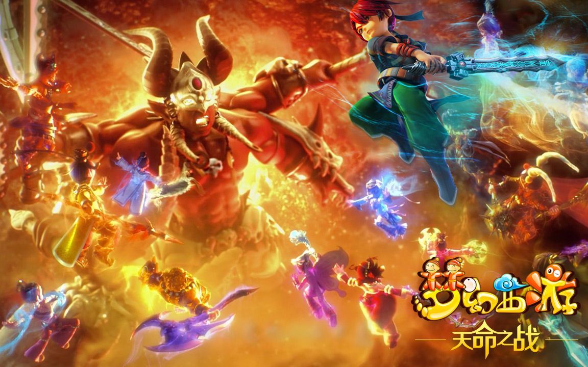 对全体车手 对全体车手