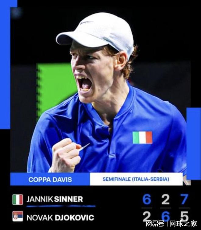 性和侵略性 性和侵略性